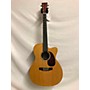 Used Martin 000CX1E Custom Acoustic Guitar Natural