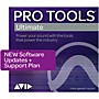 Avid 1-Year Software Updates/Support Pro Tools | Ultimate (Boxed)