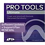 Avid 1-Year Software Updates/Support Renewal Pro Tools | Ultimate (Boxed)