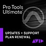 Avid 1-Year Software Updates/Support Renewal Pro Tools | Ultimate (Download)