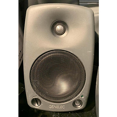 Genelec 1029A PAIR Powered Monitor