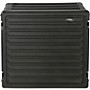 Open-Box SKB 10U Roto Rack Case Condition 2 - Blemished  197881249519