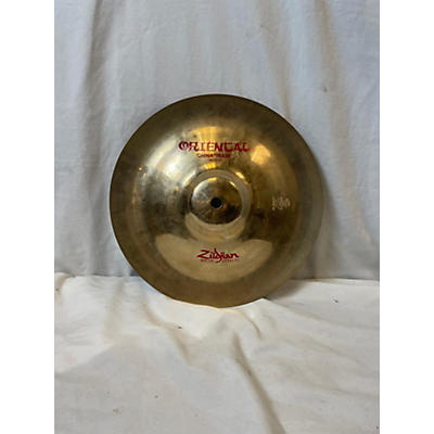 Zildjian 10in China Trash Cymbal