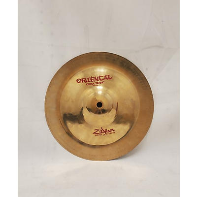 Zildjian 10in Oriental China Trash Cymbal