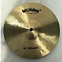 Used Wuhan Cymbals & Gongs 10in Spash Cymbal 28