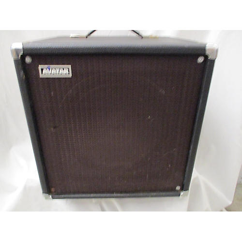 Avatar 112 Extension Cab Guitar Cabinet
