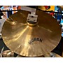 Used Wuhan Cymbals & Gongs 12in 12 INCH CHINA Cymbal 30