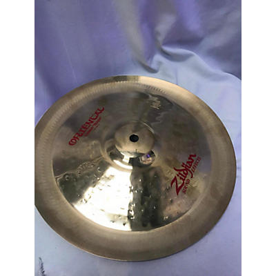 Zildjian 12in Oriental China Trash Cymbal