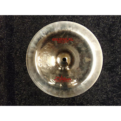 Zildjian 12in Oriental China Trash Cymbal