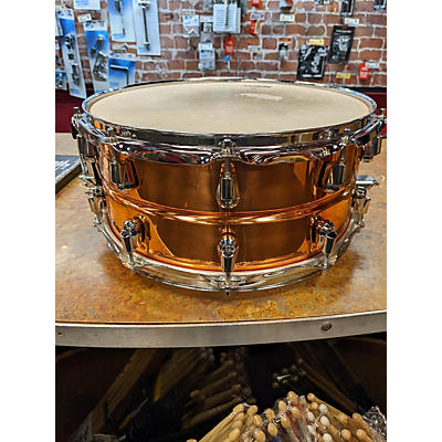 Yamaha 14X6 Handcrafted SD6465 Drum