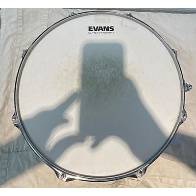TAMA 14X6.5 Imperialstar Snare Drum