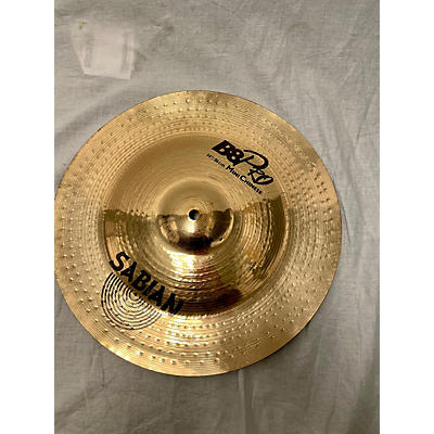 SABIAN 14in B8 Chinese Cymbal