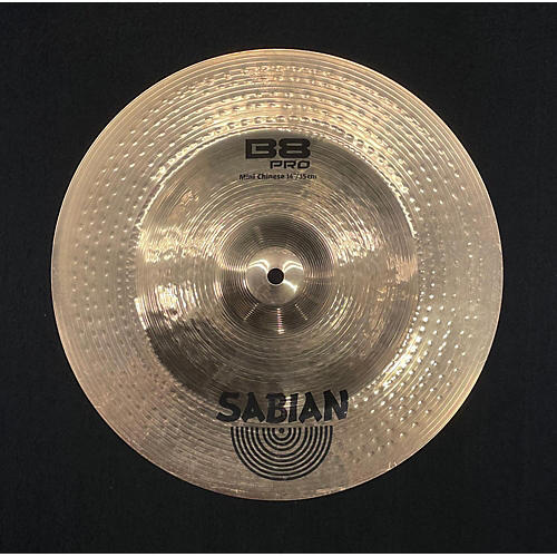 SABIAN 14in B8 PRO Cymbal 33
