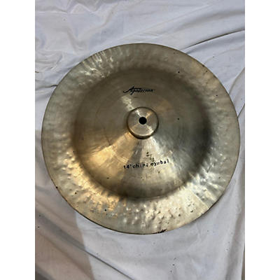 Aquarian 14in China Cymbal Cymbal