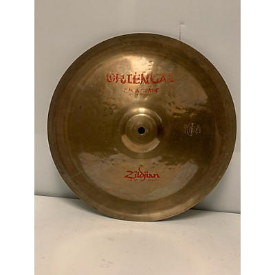 Zildjian 14in Oriental China Trash Cymbal