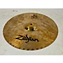 Used Zildjian 14in S Series Master Sound Hi Hat Bottom Cymbal 33
