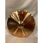 Used Paiste 14in Sound Edge Hi Hat Bottom Cymbal 33