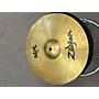 Used Zildjian 14in ZBT Crash Cymbal 33