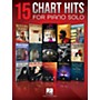 Hal Leonard 15 Chart Hits for Piano Solo Songbook