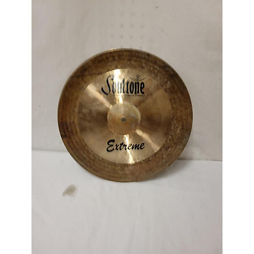 15in Extreme China Cymbal