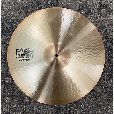 Paiste 15in Giant Beat Hi Hat Bottom Cymbal