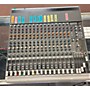 Used Mackie 1604VLZ3 Unpowered Mixer