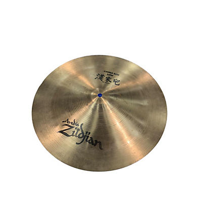 Zildjian 16in Low China Boy Cymbal
