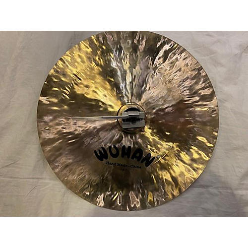 17in K Custom Dark China Cymbal