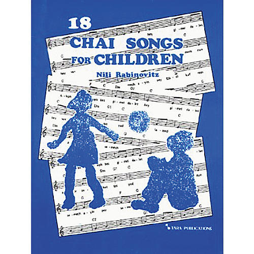 18 Chai Songs For Children Book