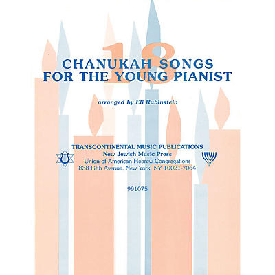 Transcontinental Music 18 Chanukah Songs for the Young Pianist Transcontinental Music Folios Series