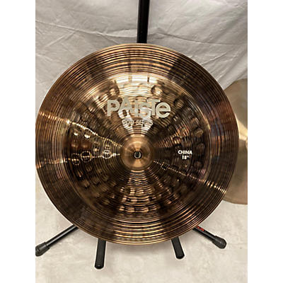 Paiste 18in 900 Series China Cymbal