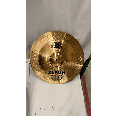 Sabian 18in B8 Chinese Cymbal