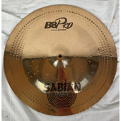 Sabian 18in B8 Pro Chinese Cymbal