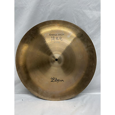 Zildjian 18in High China Cymbal