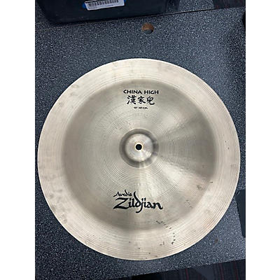 Zildjian 18in High China Cymbal