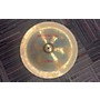 Used Zildjian 18in Oriental China Trash Cymbal 38