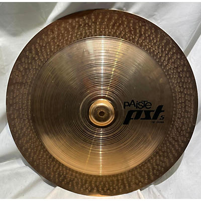 Paiste 18in PST5 China Cymbal