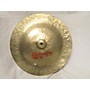 Used LP 18in RAN CAN Cymbal 38
