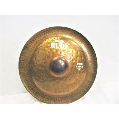 Paiste 18in Rude Classic China Cymbal