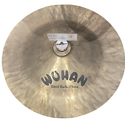 Wuhan Cymbals & Gongs 18in Splash Cymbal