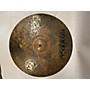 Used Istanbul Agop 18in Turk Cymbal 38