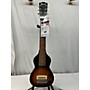 Vintage Gibson 1940s EH-100 Lap Steel Sunburst