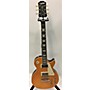 Used Epiphone 1959 LIMITED EDITION LES PAUL STANDARD Solid Body Electric Guitar LEMON BURST