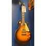 Used Epiphone 1959 Les Paul Standard Outfit Solid Body Electric Guitar Aged Dark Burst