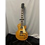 Used Epiphone 1959 Reissue Les Paul Standard Solid Body Electric Guitar Yellow