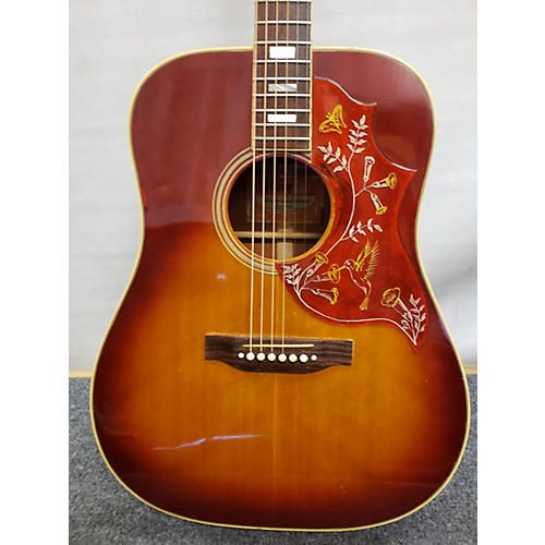 Gibson humming on sale