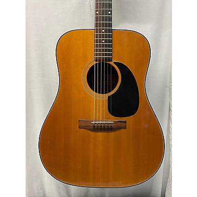Gibson 1974 Blueridge Acoustic Guitar