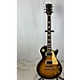 Vintage Gibson 1980 Les Paul Standard Solid Body Electric Guitar Sunburst