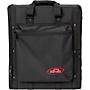 Open-Box SKB 1SKB-SC194U 4U Soft Rack Case Condition 1 - Mint 4 RU Space