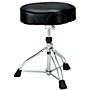 Open-Box TAMA 1st Chair Ergo-Rider Drum Throne Condition 1 - Mint Black